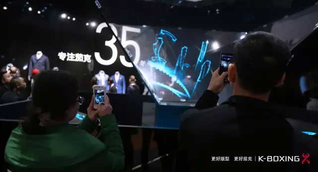 重返服博会 劲霸男装360度实景带你茄克殿堂深