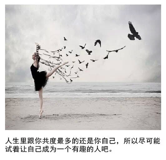 当我感到迷茫的时候,我要怎么做?