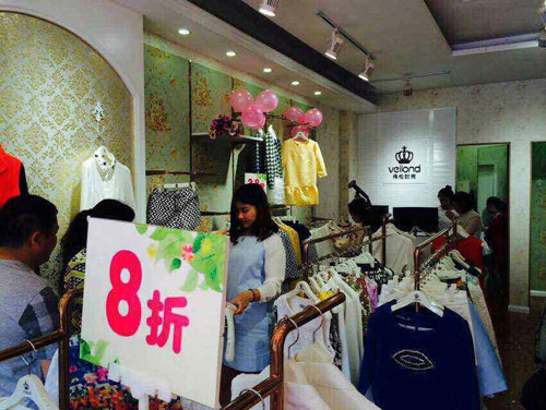 伟伦开业信息,厦门市伟伦工贸有限公司