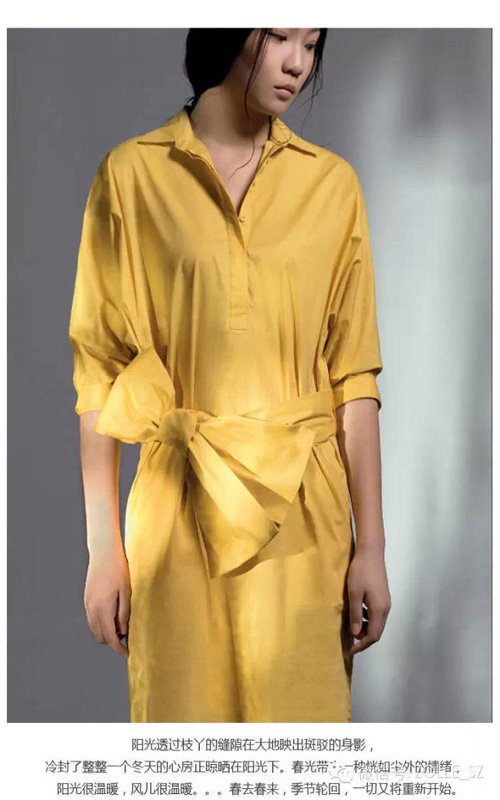 ZOLLE 2015春一系列主题