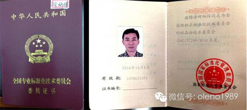 <em>奥丽侬</em>:小心<em>文胸</em>变文凶你还穿着令胸部下垂