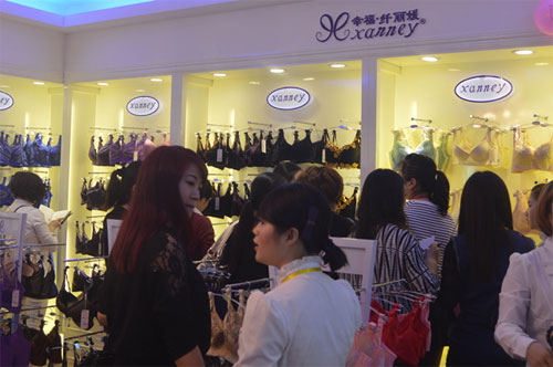 纤丽媛内衣品牌开启<em>宁波微商</em>掘金之旅-中国品