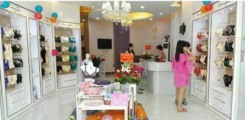 若然菲儿内衣广东东莞长安店盛大开业(图2)