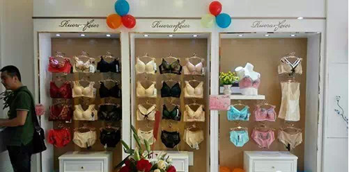 若然菲儿内衣广东东莞长安店盛大开业(图3)