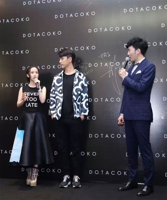 Dotacoko女装聚焦海岸城旗舰店盛大开幕(图1)