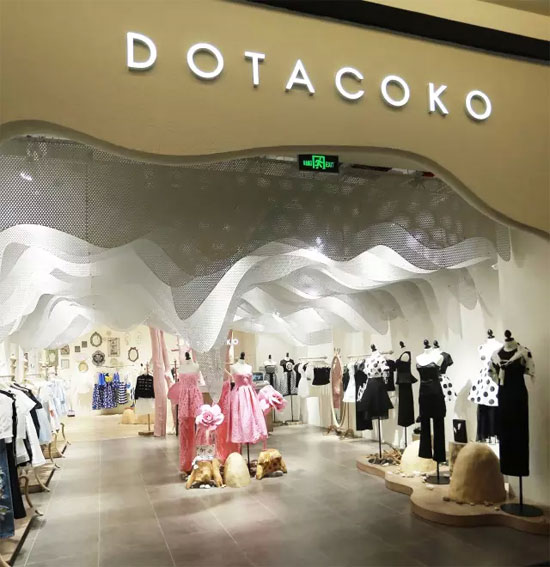 Dotacoko女装聚焦海岸城旗舰店盛大开幕(图13)
