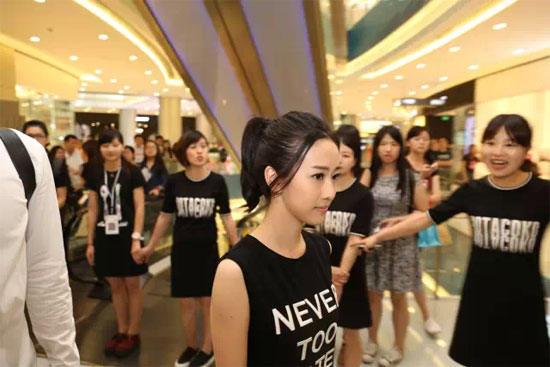 Dotacoko女装聚焦海岸城旗舰店盛大开幕(图19)