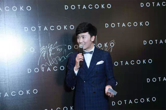 Dotacoko女装聚焦海岸城旗舰店盛大开幕(图20)