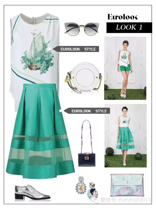 EUROLOOK优洛可2015夏季新品系列