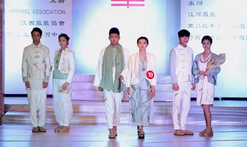 第二届华彩霓裳·中国梦华服设计大赛在江服