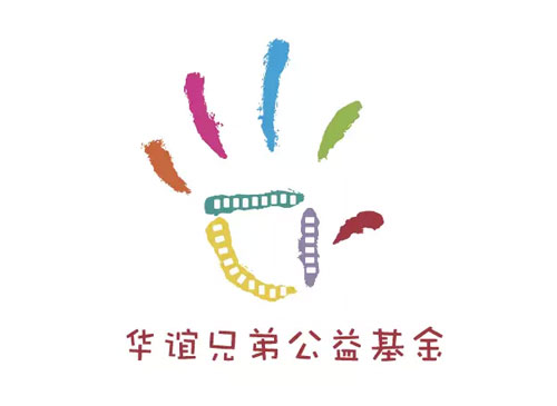 星光上海 2015华谊兄弟公益基金ELLE之夜