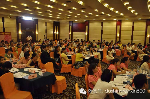 都市女人心内衣品牌点爆卖场氛围 创下非凡佳