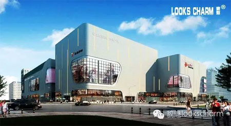 貌魅LOOKS CHARM直营店入驻临汾市生龙国际!(图1)