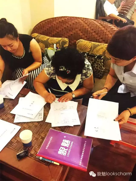 貌魅LOOKS CHARM直营店入驻临汾市生龙国际!(图7)