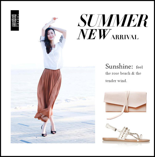 美衣俱乐部:普普风女装盛夏穿衣搭配推荐