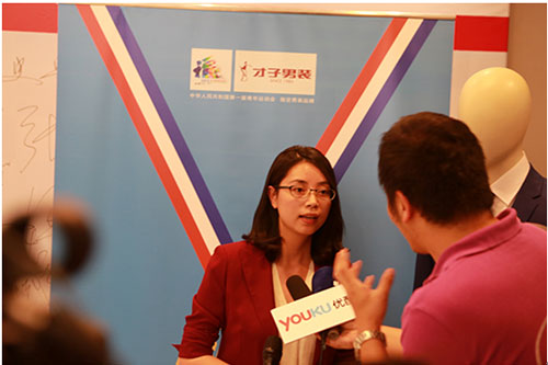 才子男装赞助青运会 助威青运才子向赢出发_