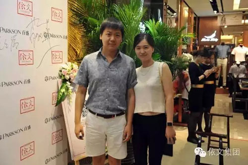 依文品牌服装店里 举办了一场让小朋友惊呆的