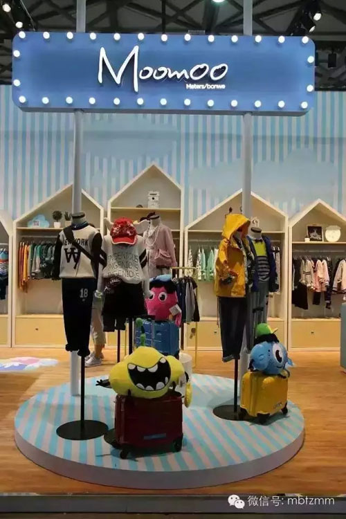 Moomoo品牌携ME&CITY kids品牌强势登陆上海中国孕婴童展_MooMoo品牌动态-中国品牌服装网