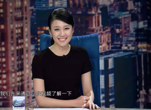 主持人刘晔与衣架时尚品牌女装的浪漫邂逅