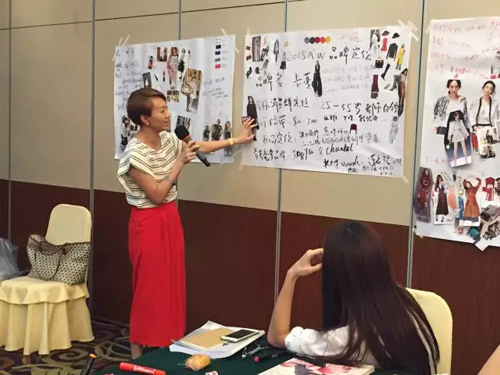 卡蔓分享“时尚买手与商品管理”课件花絮(图3)