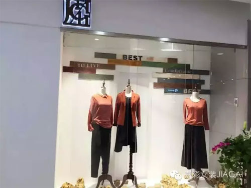 嘉彩 将喜报进行到底!(图2) 嘉彩 将喜报进行到底!(图2)