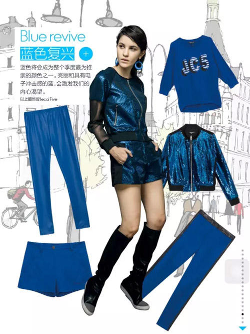 时尚·杰西伍 JC5牵手张慧雯登《ELLE》电子