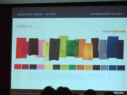 卡蔓设计师分享“流行潮流趋势”课件花絮(图2)