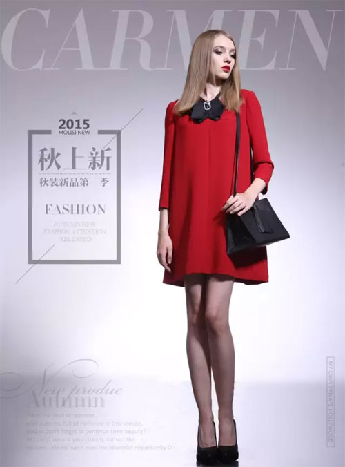 卡蔓设计师分享“流行潮流趋势”课件花絮(图6)