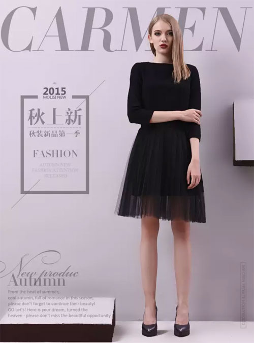 卡蔓设计师分享“流行潮流趋势”课件花絮(图7)