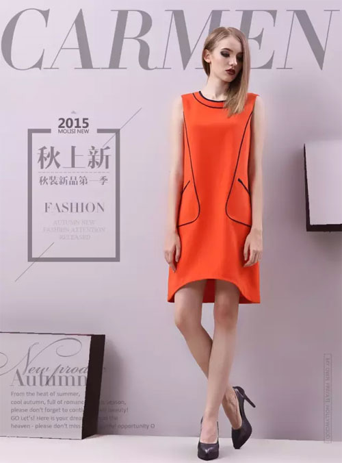 卡蔓设计师分享“流行潮流趋势”课件花絮(图11)