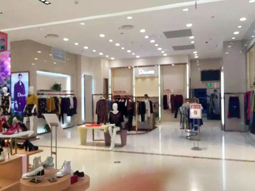 迪图Ditto女装强势入驻阜阳万达(图2)