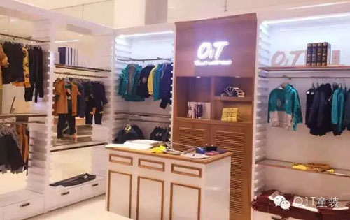 O1T童装9月底入驻南京奥特莱斯店_品牌童装网
