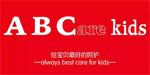 A B Care kids