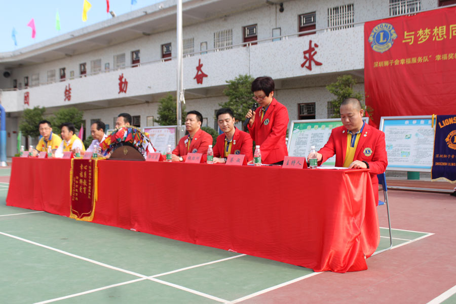 KCQ美众受邀出席深圳狮子会颁发仪式(图3)