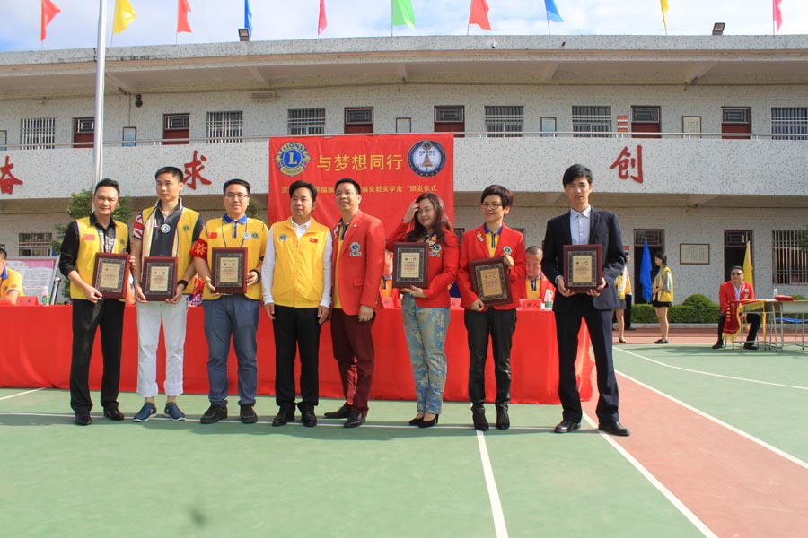 KCQ美众受邀出席深圳狮子会颁发仪式(图5)