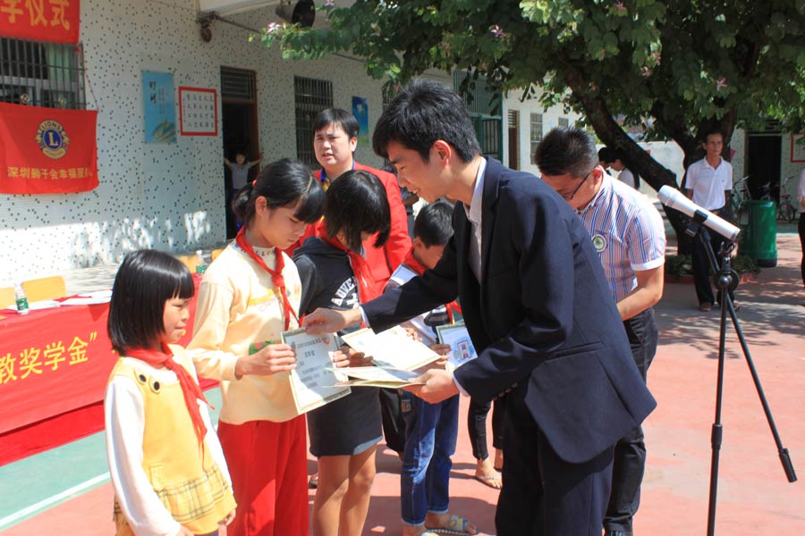 KCQ美众受邀出席深圳狮子会颁发仪式(图15)