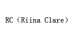 RC(Riina Clare)
