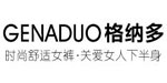 格纳多GND/XFY国际品牌/洛琳