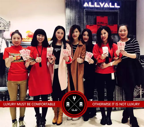 方正艾利欧专卖店开业屡创连单王新纪录!气势