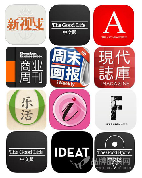 周末画报_周末画报记者收入