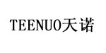 TEENUO天诺