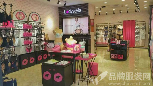 喜迎六月 重庆市培陵区布迪设计body style旗舰