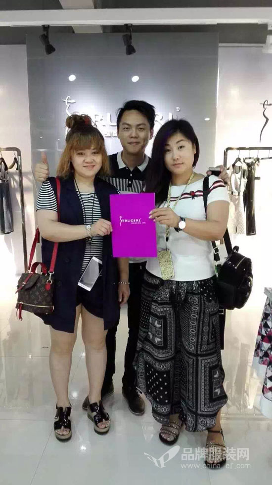 热烈欢迎黑龙江七台河李女士加入楚阁大家庭 