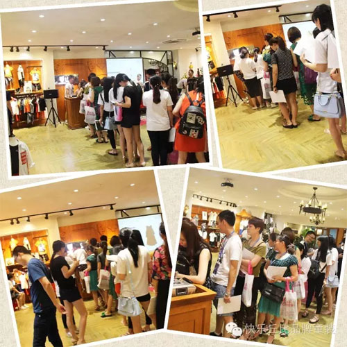 快乐丘比2017春夏新品发布会圆满成功!_品牌