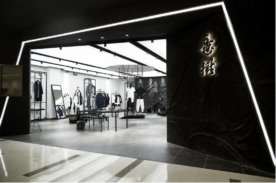 意树 三年的新晋品牌 为何能成为中国风TOP1