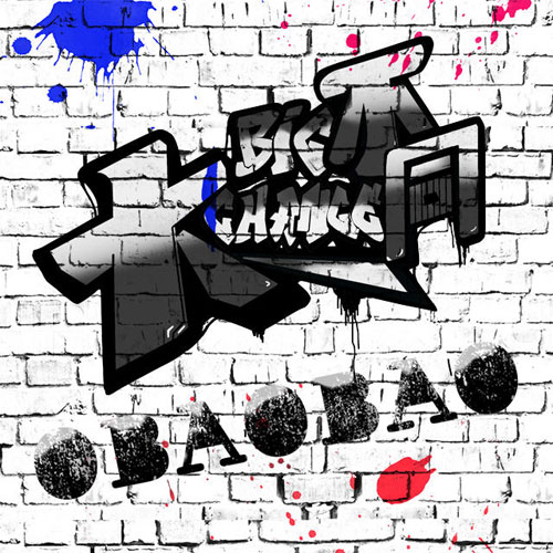 九份里童装2017春夏新品发布会暨订货会邀您