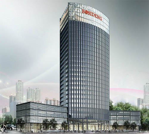 热烈祝贺波司登上榜2016中国民企500强!