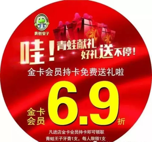 收入证明_中等收入定位(2)