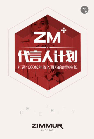 学习计划表_每年每月收入计划表