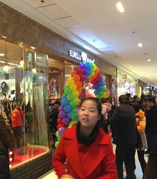 欧恰恰童装店,欧恰恰安徽新店